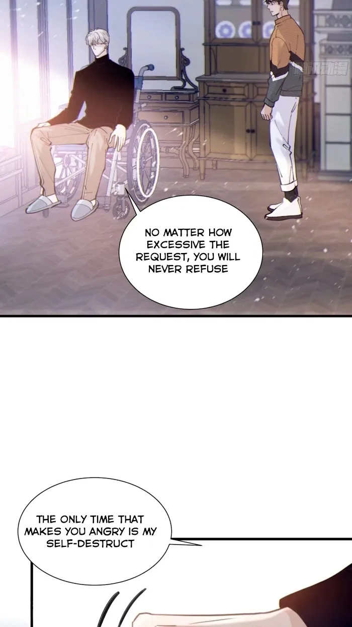 Starry Night - Chapter 45 Page 17