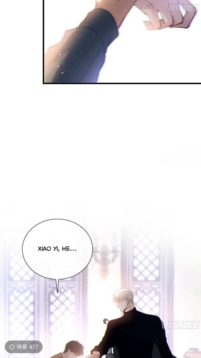Starry Night - Chapter 45 Page 28