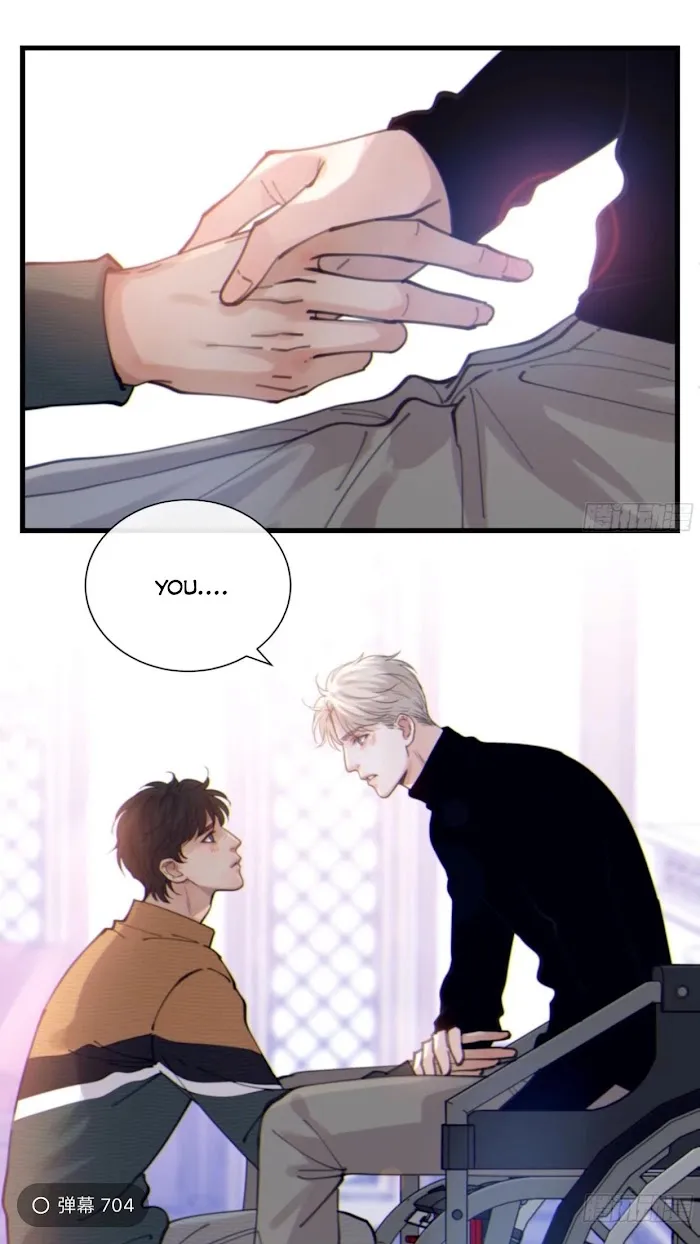 Starry Night - Chapter 46 Page 9