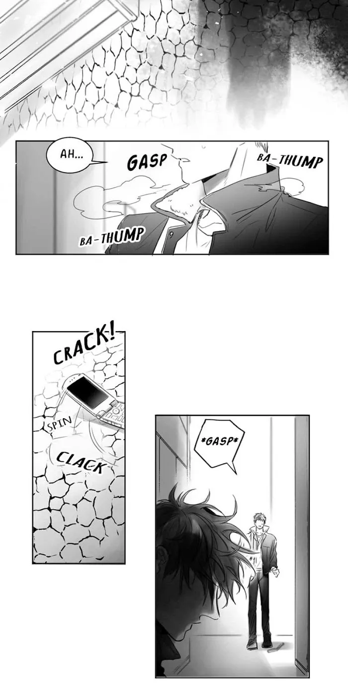 A Thousand Cranes - Chapter 1 Page 11