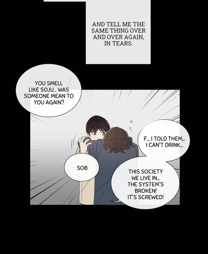 Mr.Miss - Chapter 1 Page 8