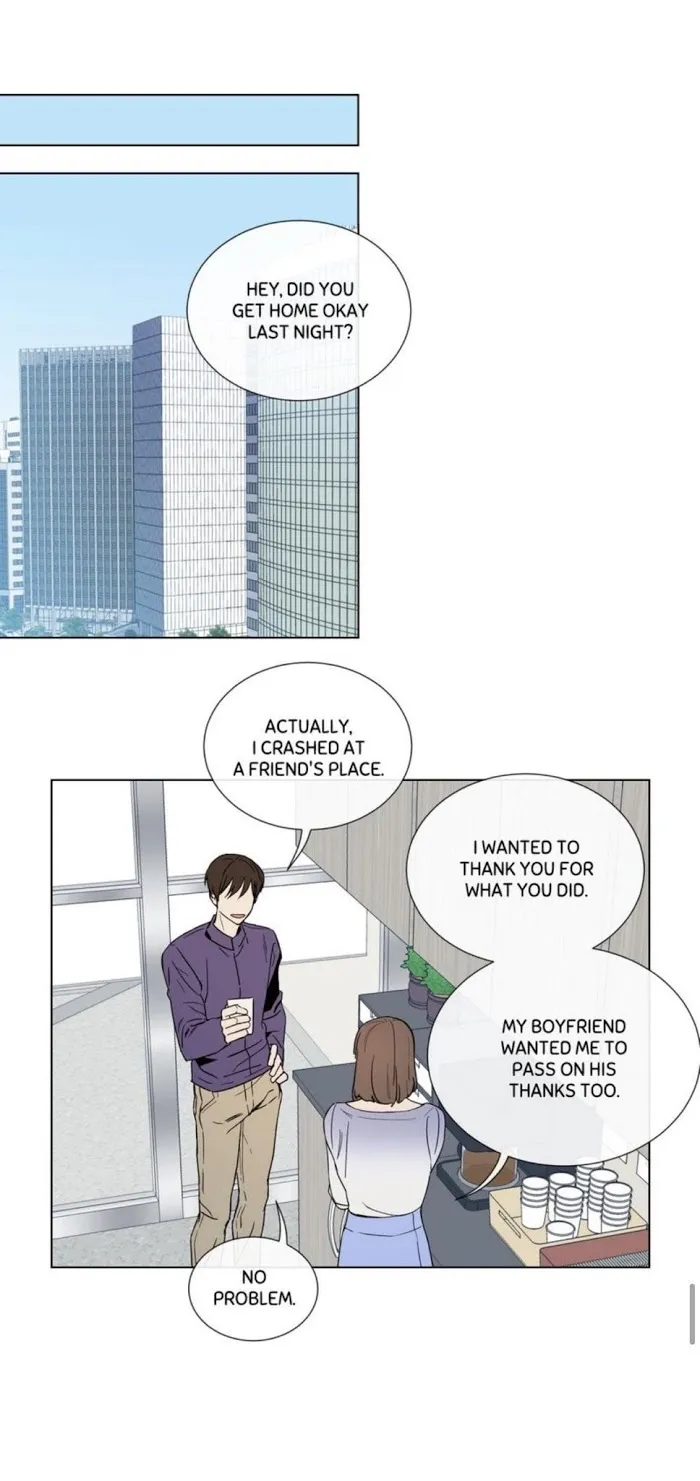Mr.Miss - Chapter 2 Page 43