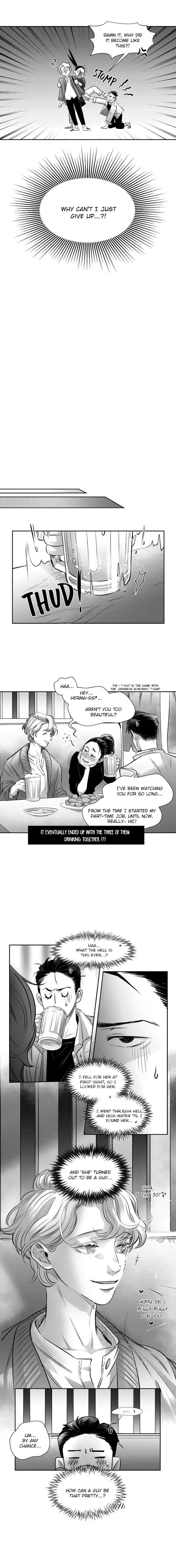 Sweet Trap - Chapter 2 Page 11