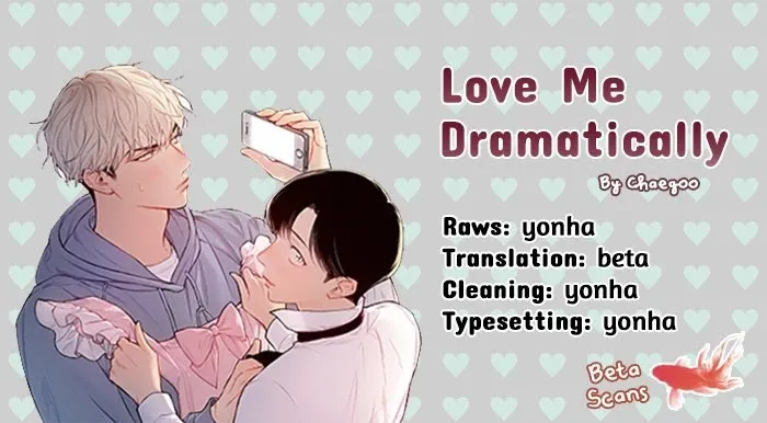 Love Me Dramatically - Chapter 1 Page 1