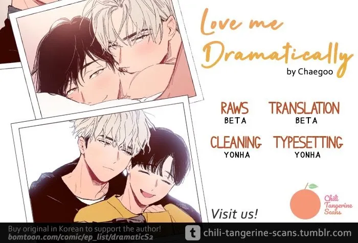 Love Me Dramatically - Chapter 4 Page 1