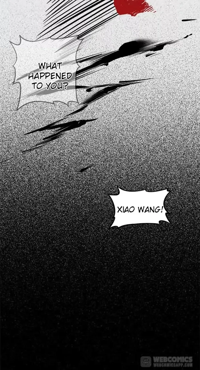 A Wicked Beast - Chapter 101 Page 7