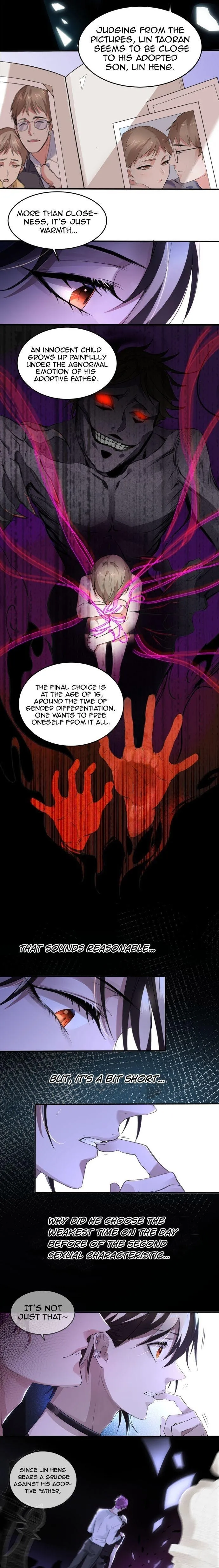 A Wicked Beast - Chapter 11 Page 4