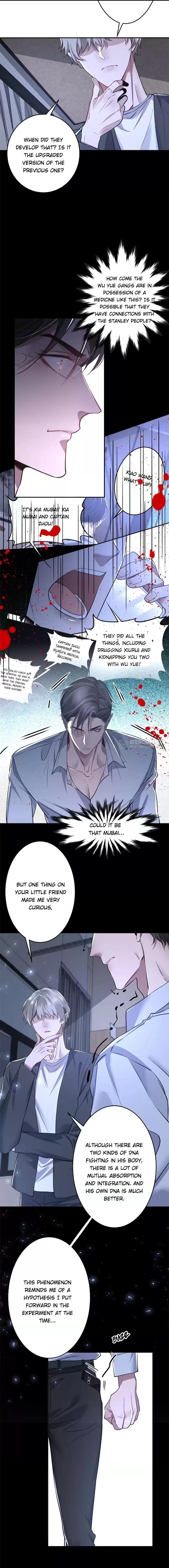 A Wicked Beast - Chapter 112 Page 6