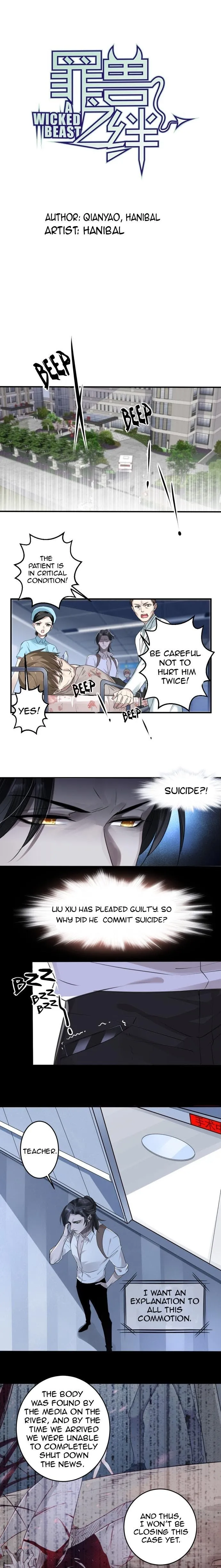 A Wicked Beast - Chapter 12 Page 1