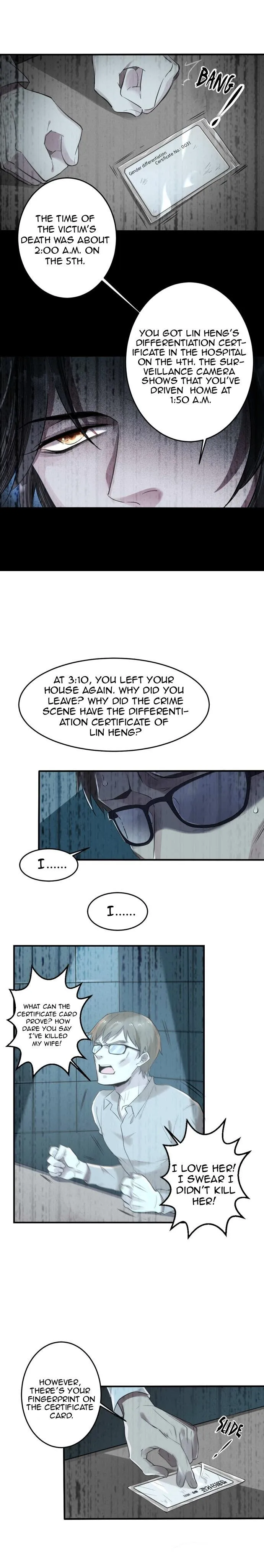 A Wicked Beast - Chapter 12 Page 3
