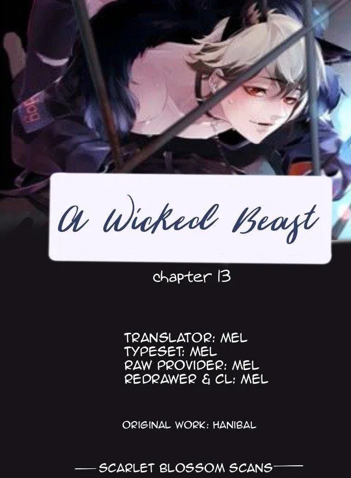A Wicked Beast - Chapter 13 Page 1