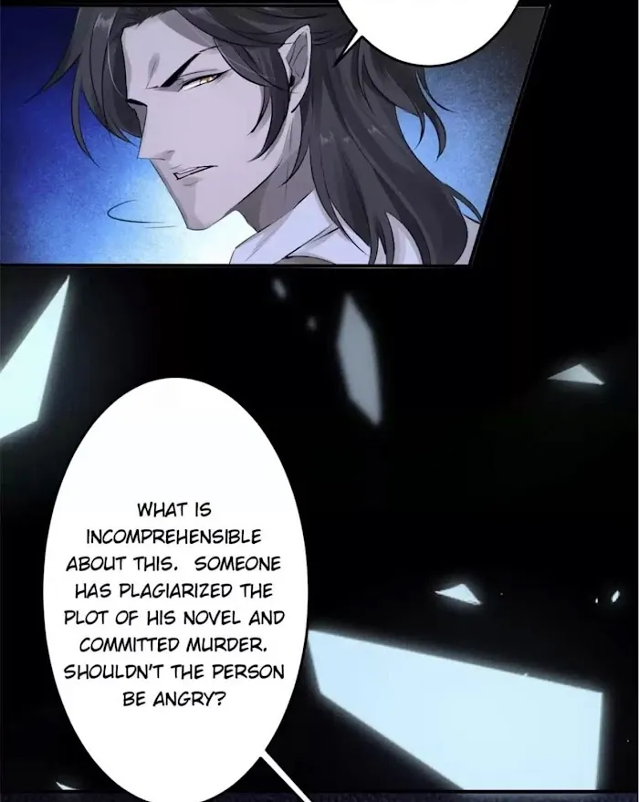 A Wicked Beast - Chapter 15 Page 6