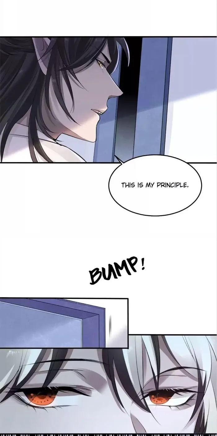 A Wicked Beast - Chapter 15 Page 16