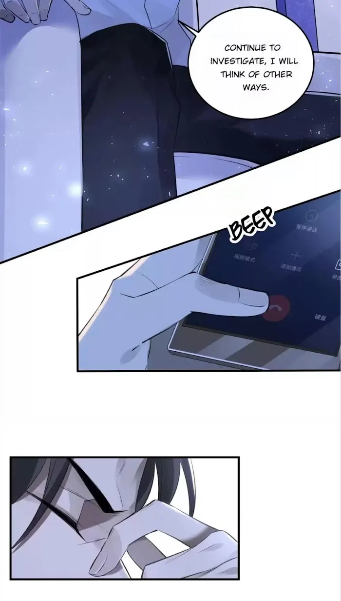 A Wicked Beast - Chapter 16 Page 21