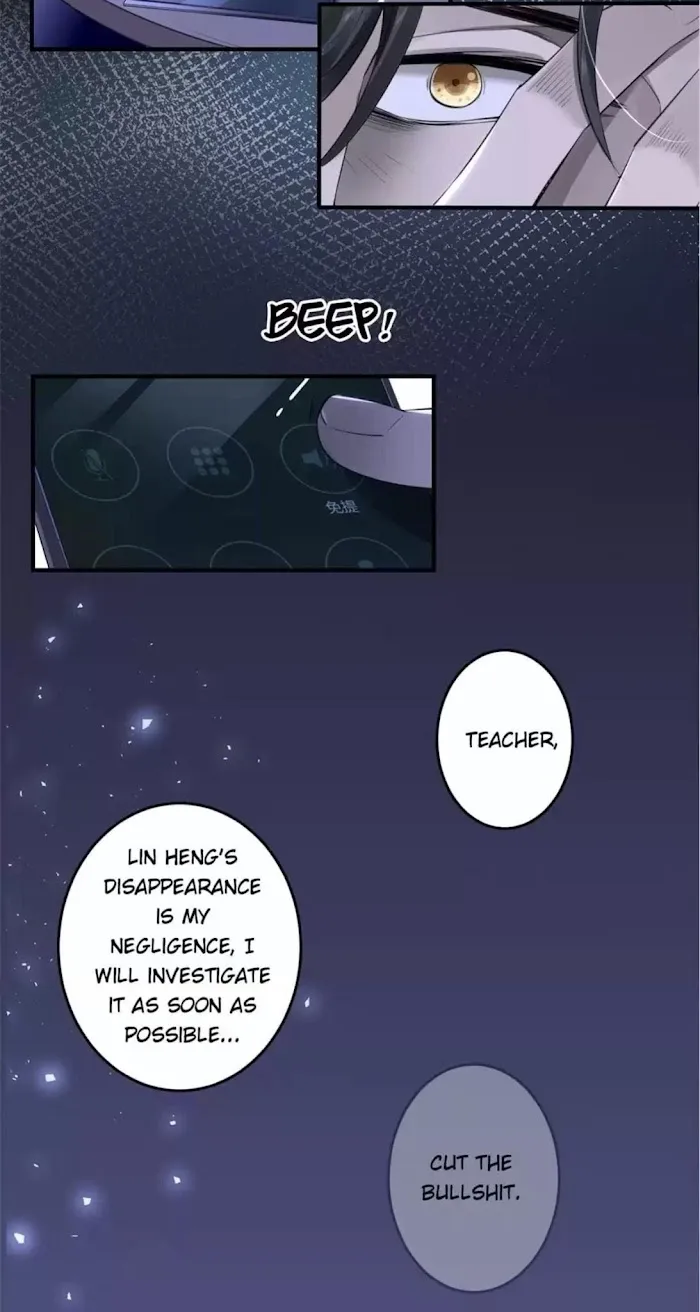 A Wicked Beast - Chapter 19 Page 18