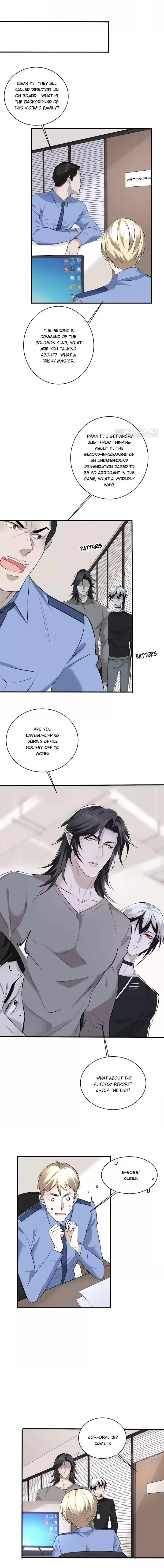 A Wicked Beast - Chapter 43 Page 4