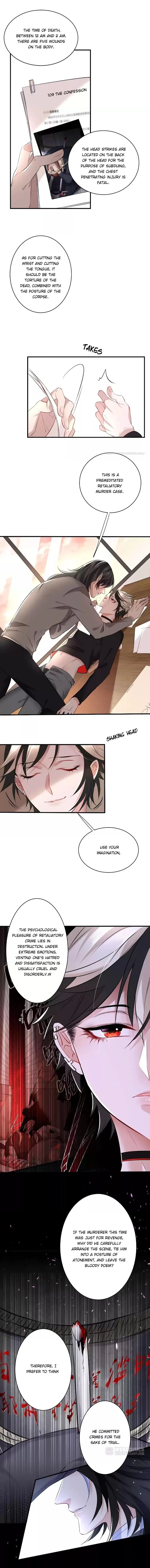 A Wicked Beast - Chapter 45 Page 7