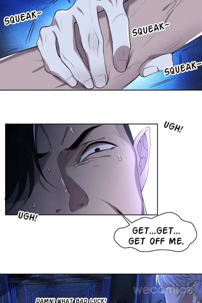 A Wicked Beast - Chapter 66 Page 11