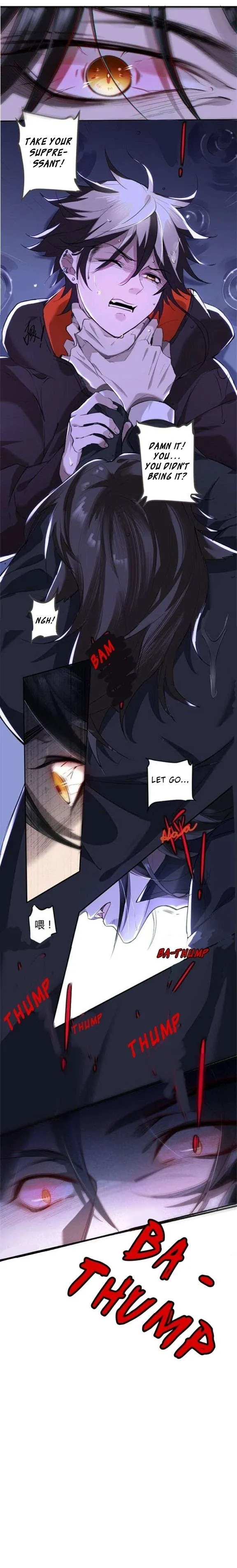 A Wicked Beast - Chapter 7 Page 6
