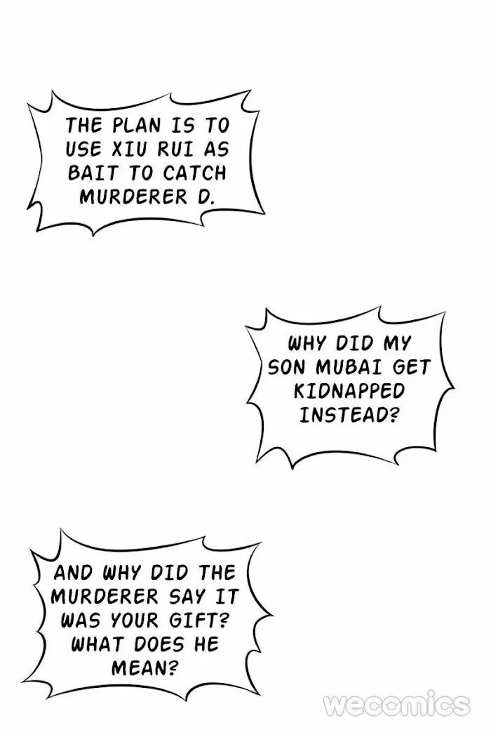 A Wicked Beast - Chapter 71 Page 17