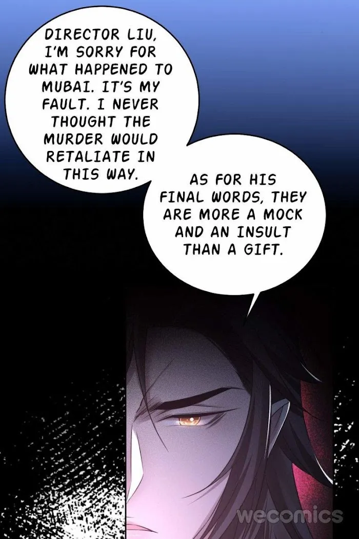 A Wicked Beast - Chapter 71 Page 21