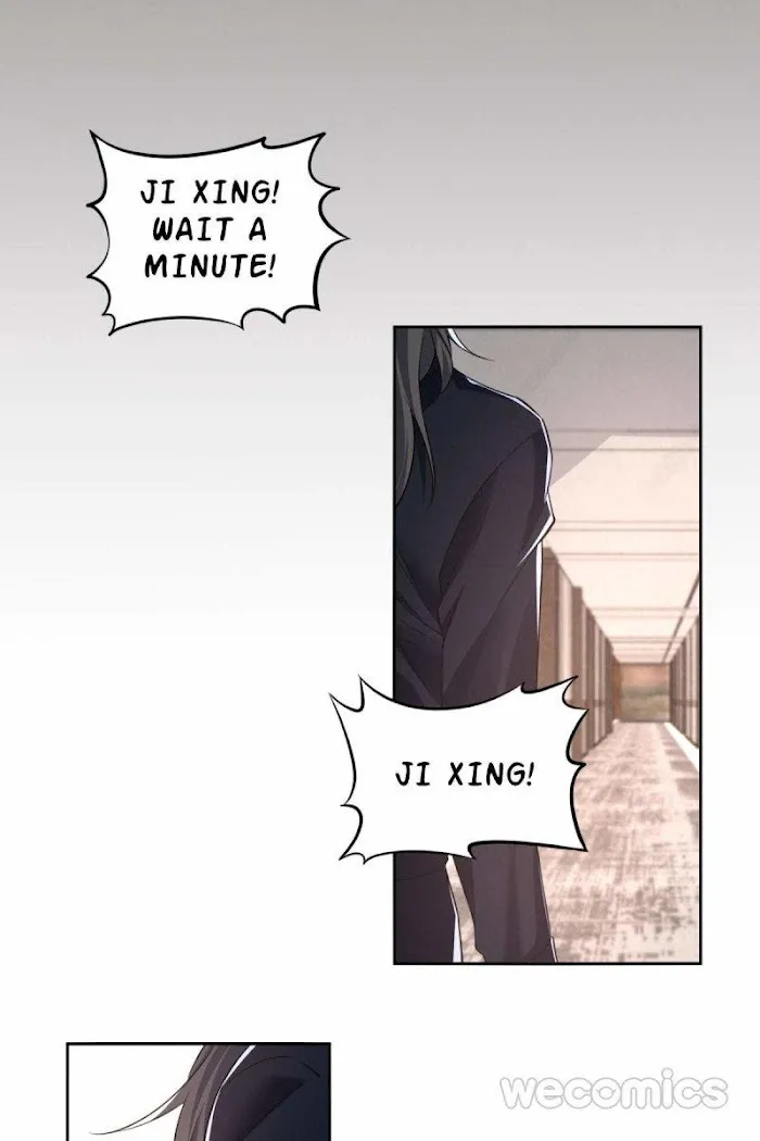 A Wicked Beast - Chapter 71 Page 42