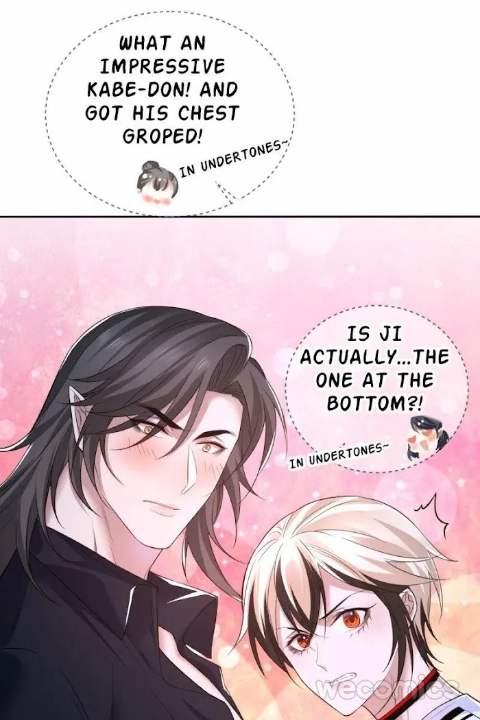 A Wicked Beast - Chapter 72 Page 7