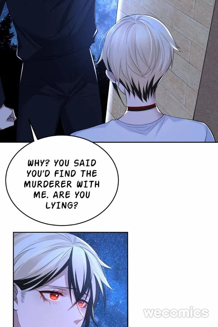 A Wicked Beast - Chapter 74 Page 45