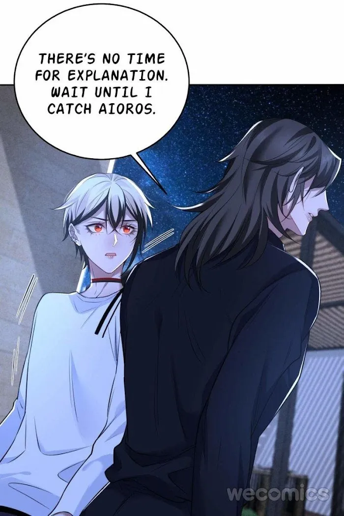 A Wicked Beast - Chapter 74 Page 47