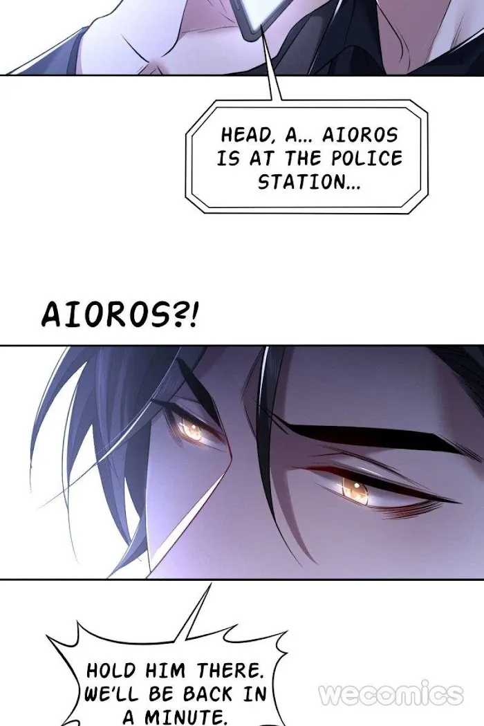 A Wicked Beast - Chapter 76 Page 15