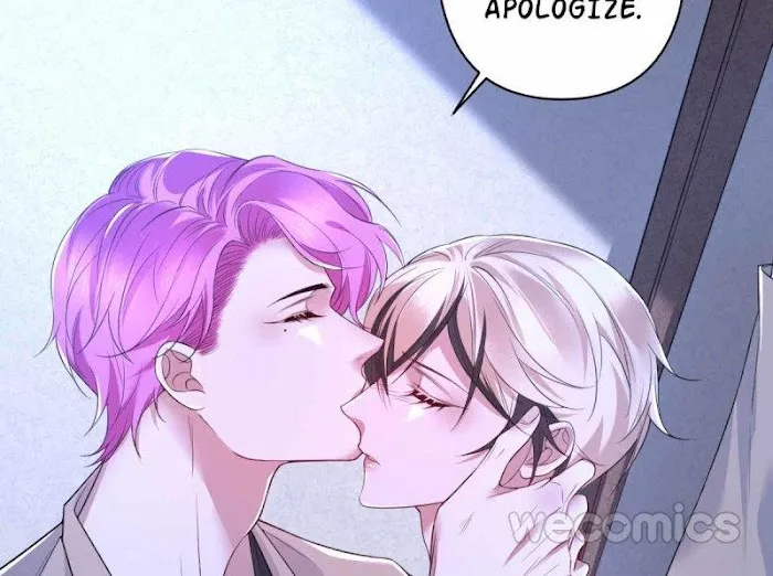 A Wicked Beast - Chapter 78 Page 22