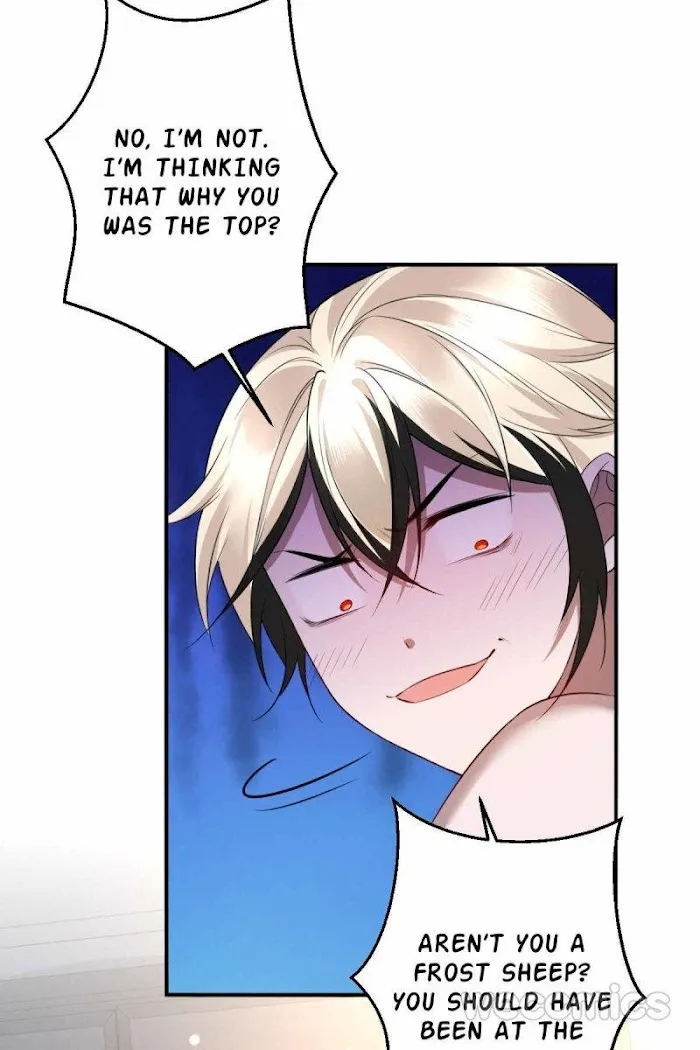 A Wicked Beast - Chapter 79 Page 15