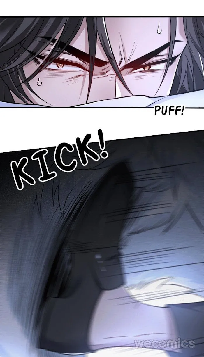 A Wicked Beast - Chapter 82 Page 28