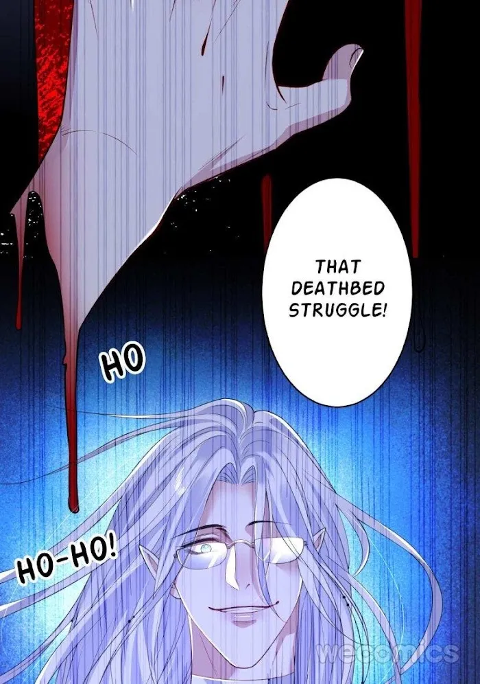 A Wicked Beast - Chapter 84 Page 13