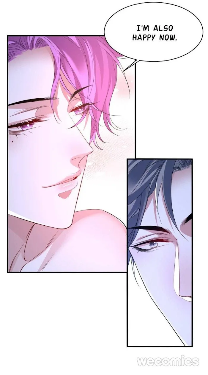 A Wicked Beast - Chapter 84 Page 24