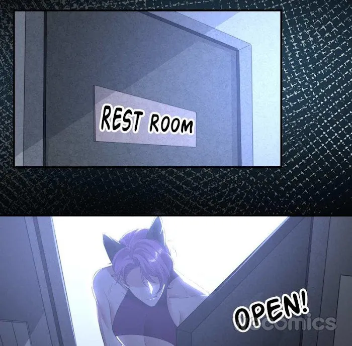 A Wicked Beast - Chapter 85 Page 6