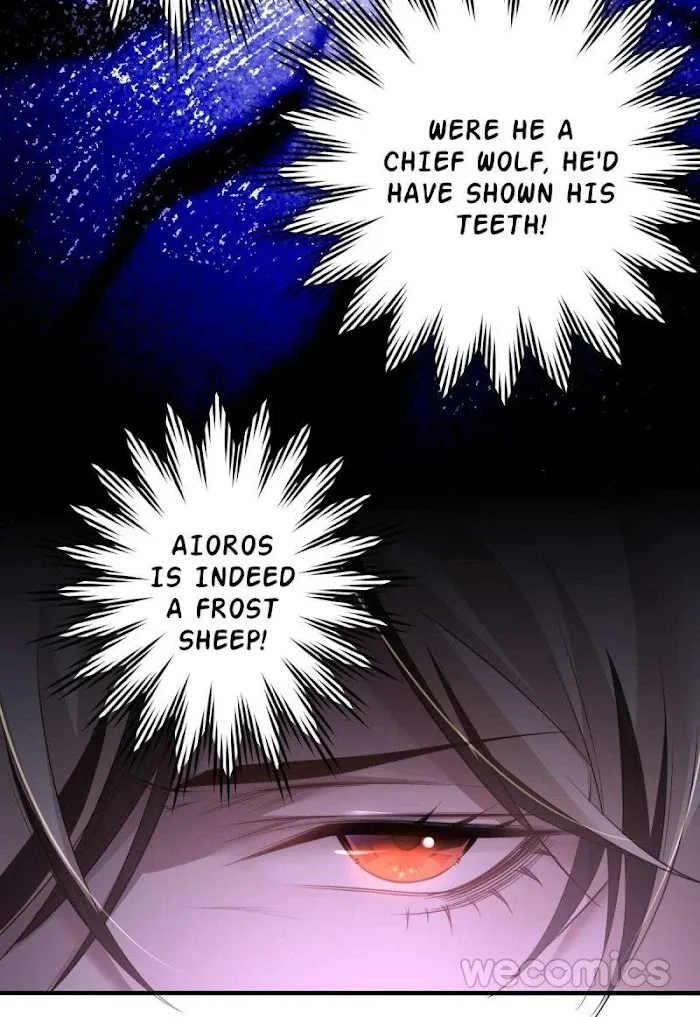 A Wicked Beast - Chapter 85 Page 13
