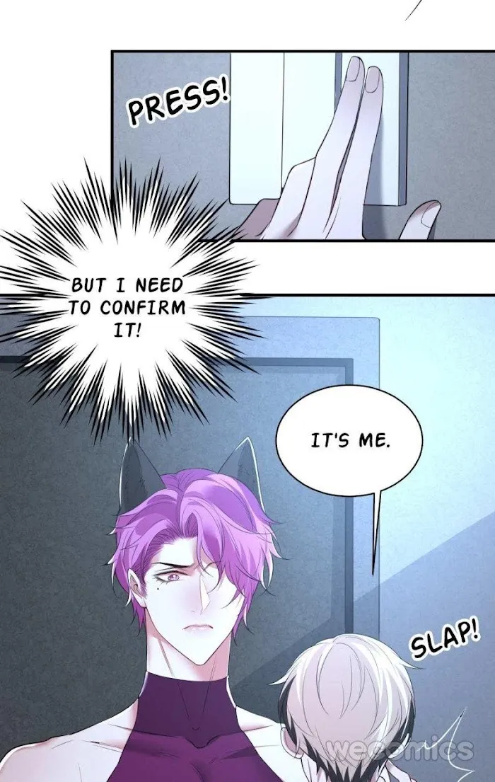 A Wicked Beast - Chapter 85 Page 14