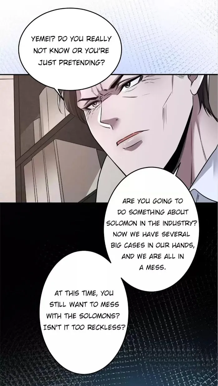 A Wicked Beast - Chapter 93 Page 5