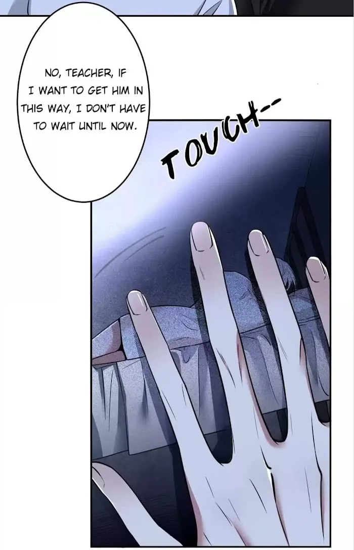 A Wicked Beast - Chapter 94 Page 3