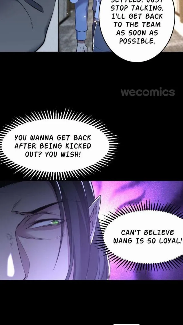 A Wicked Beast - Chapter 97 Page 34