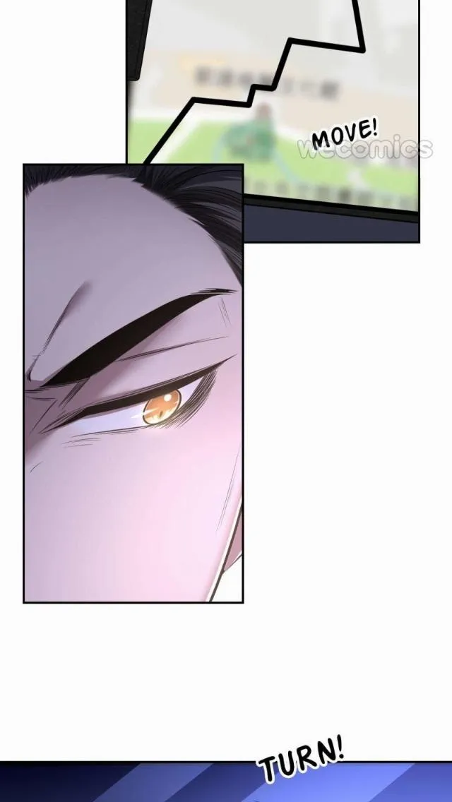 A Wicked Beast - Chapter 98 Page 18