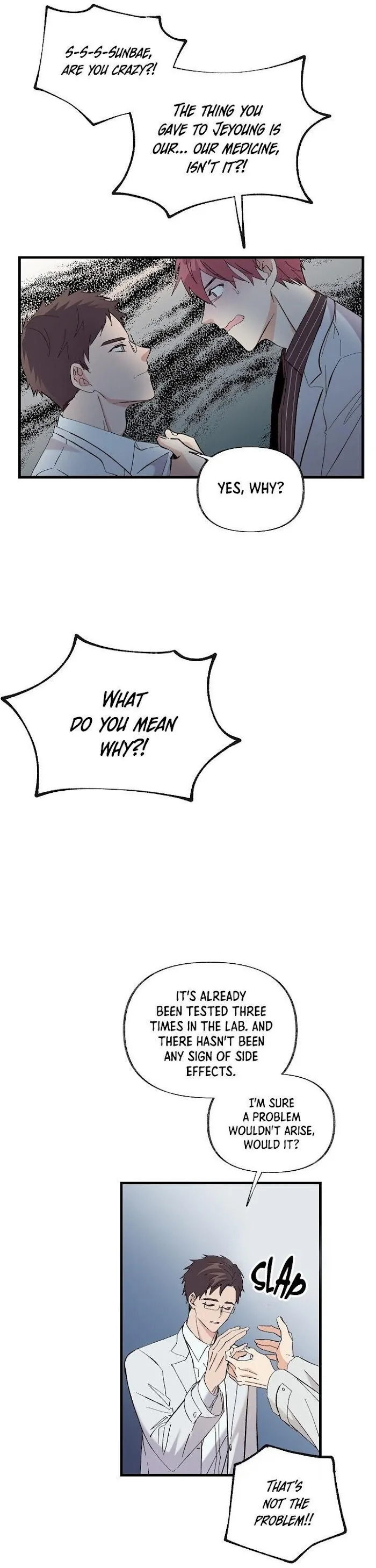 A Man Who Can’t Say No - Chapter 1 Page 21