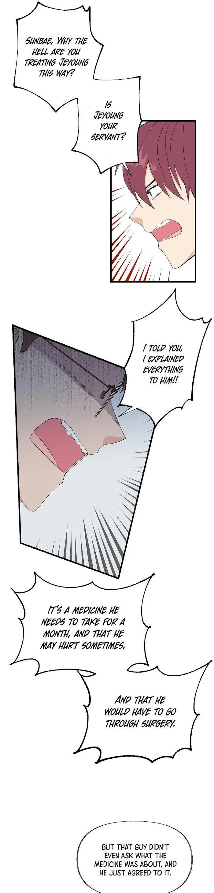 A Man Who Can’t Say No - Chapter 1 Page 23