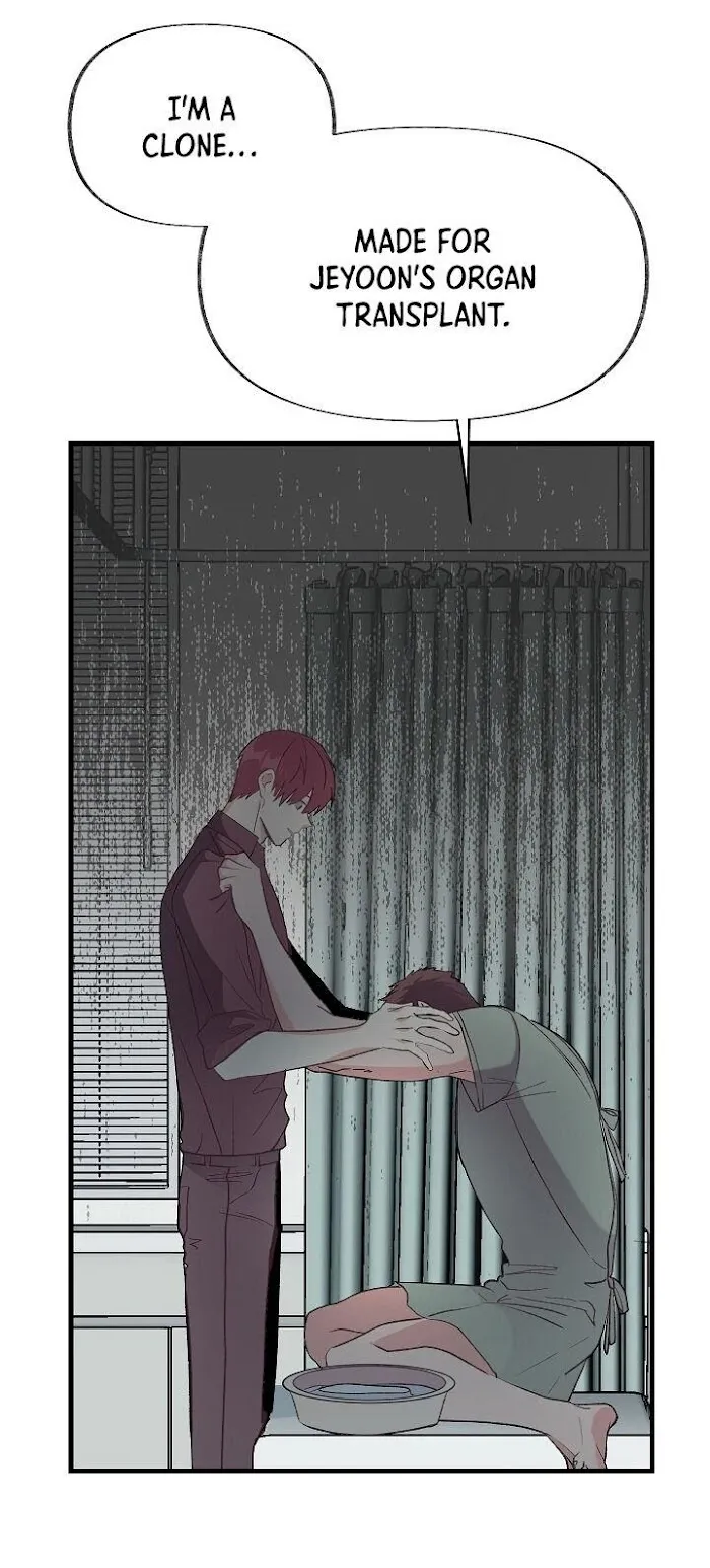 A Man Who Can’t Say No - Chapter 2 Page 29