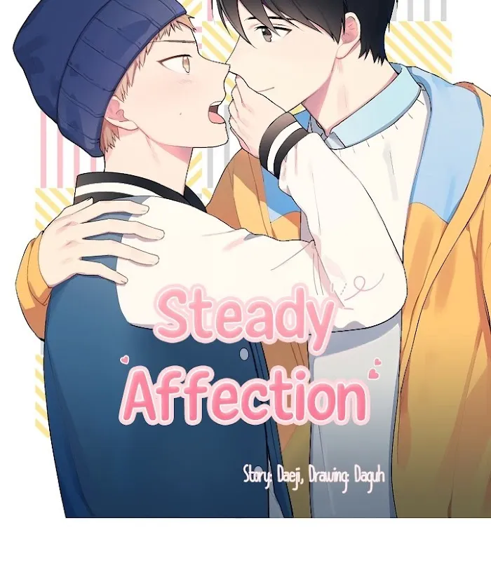 Steady Affection - Chapter 0 Page 14