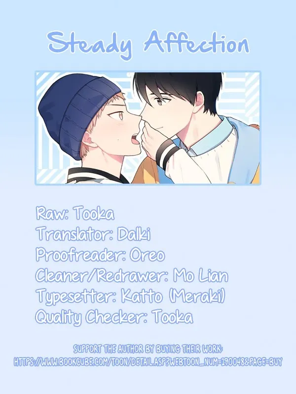 Steady Affection - Chapter 1 Page 1