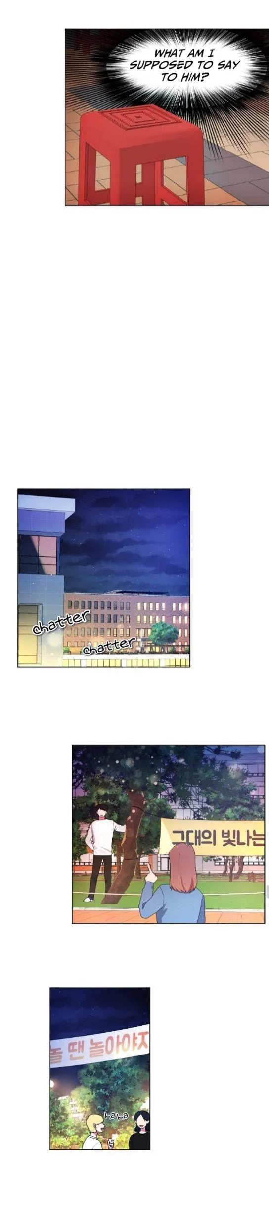 Steady Affection - Chapter 16 Page 7