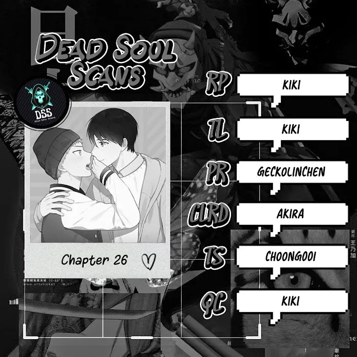 Steady Affection - Chapter 26 Page 2