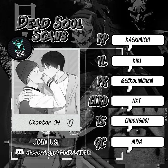Steady Affection - Chapter 34 Page 2